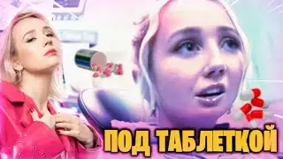 КЛАВА КОКА  mp1 В РОЛИКЕ  У ЛИТВИНА