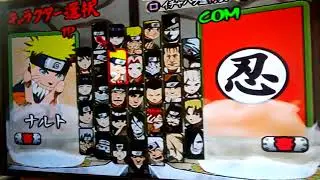 Como Desbloquear a Todos Los Personajes de Naruto Ultimate Ninja 2 ps2 JP