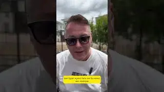 Карта дня на 14 августа
