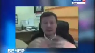 Использование Универсальной электронной карты