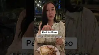 Это блюдо нужно обязательно попробовать в Тае, маст трай!!!