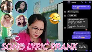 Song Lyric Prank On my Friends | Pass or Fail? 🤣