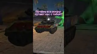 История двух шериданов вот блиц