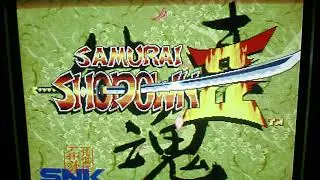 sam sho II
