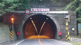 Тоннель Киётаки: самая жуткая японская легенда