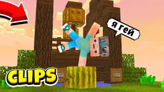 CRISTALIX 💠 НИЩАЯ НАРЕЗКА 💥 | EVENTS CLIPS 🏆 #7