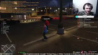 GTA 5 RP!!!! WineWood ПЕРВЫЕ ЗНАКОМСТВА И КОПИМ НА МАЛЫЙ БИЗНЕС