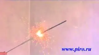Бенгальские огни 600 см