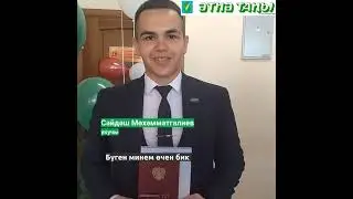 Алда – олы тормыш юлы