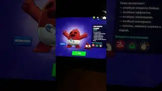 Как выглядит какашка Спайк в реальной жизни😂😂🤣🤣.
