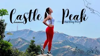 Castle Peak| 青山| Pui To Shan 杯渡山|#tessaharryyoung #hongkong #hike