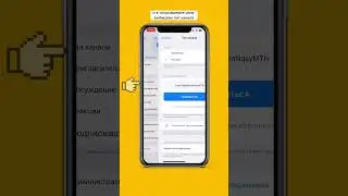 Как поделиться ссылкой на свой телеграм канал? 