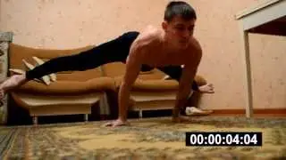 Горизонт ноги врозь