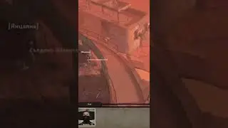 побег не удался 