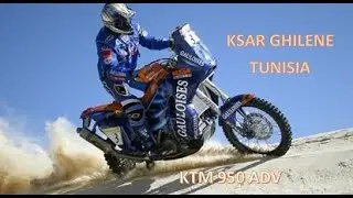 KTM 950 LC8 DUNE