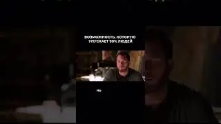 ПРОСТО ЖИВИ  