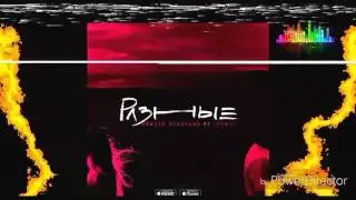 Андрей Леницкий ft.HOMIE-Разные ( премьера песни 2017г.)