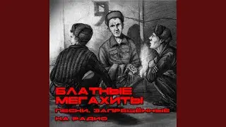 Матросская тишина