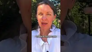 Трудности в обучении коучингу 
