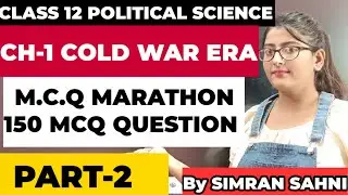 The cold war era class 12|The cold war era mcq|The cold war era mcq part 2|Cold war era class mcq