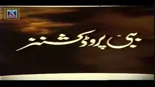 Benny Productions (1990)