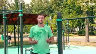 Антидопинг 2022