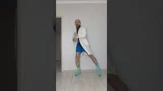 Танцующий генеколог для тибя