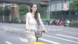RIDE navigation
