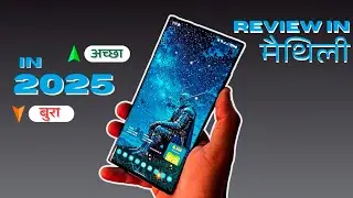 Samsung S22 ultra In 2025 - आपके सवाल और उनके जवाब || Review in Bihari