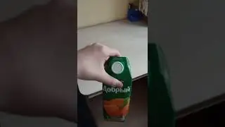 Bottle Flip Challenge с соком. Ставим 10 раз