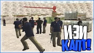 ИЗИ КАПТ ПРОТИВ РУССКОЙ МАФИИ ! | GTA RP [CRMP]