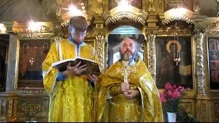 Расписание Богослужений на предстоящую неделю
