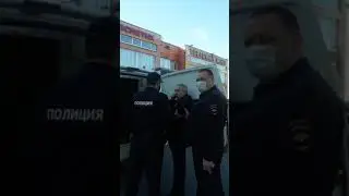беспредел