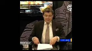 НАСТОЯЩИЙ музык / Ученый историк Евгений Понасенков 