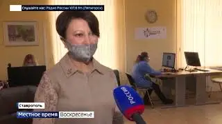 Библиотека им. Лермонтова отмечает 170 лет
