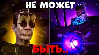IT'S A TRAP! Skibidi toilet 68 plot (part 1)
