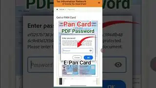 pan card pdf password kaise pata kare | how to open pan card pdf file password | e pan card password