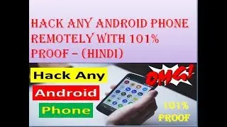 check others android phone with 101% proof 2017 - 2018 (Hindi)