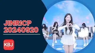 Jinricp 20240920 | KBJ Korean Live 