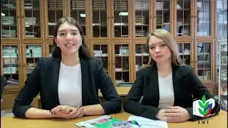Визитная карточка