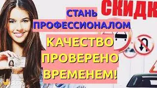 video 57846 9341322
