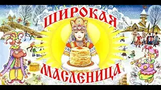 Группы Звездочка и Полянка