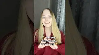 Эти Боди будут искать все на весну 
