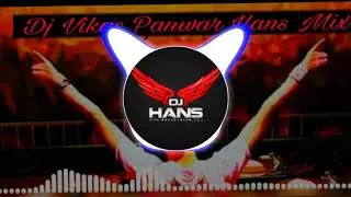 Dawood Remix PBX1 By Sidhu Mossewala Feat Lahoria !!  Dj Hans !! Vikas mix