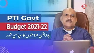 Budget 2021 and unrest among politicians
