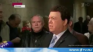 Иосиф Кобзон о Татьяне Самойловой (07.05.2014)