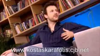 K.Kαραφώτης ''Τv Tiglon'' 2008 (B)