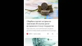 25 февраля 2022 г.