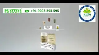 Herbomalt Intro