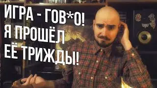 Слава Грис - Я не понимаю